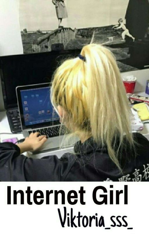 Internet Girl