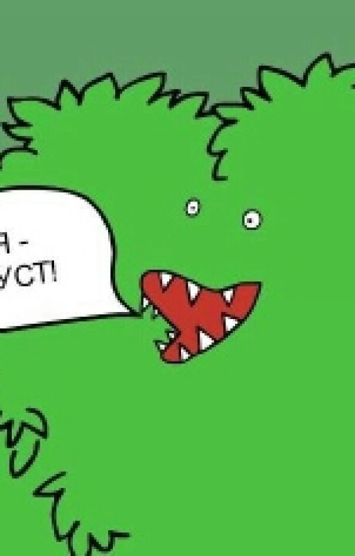 Анекдот
