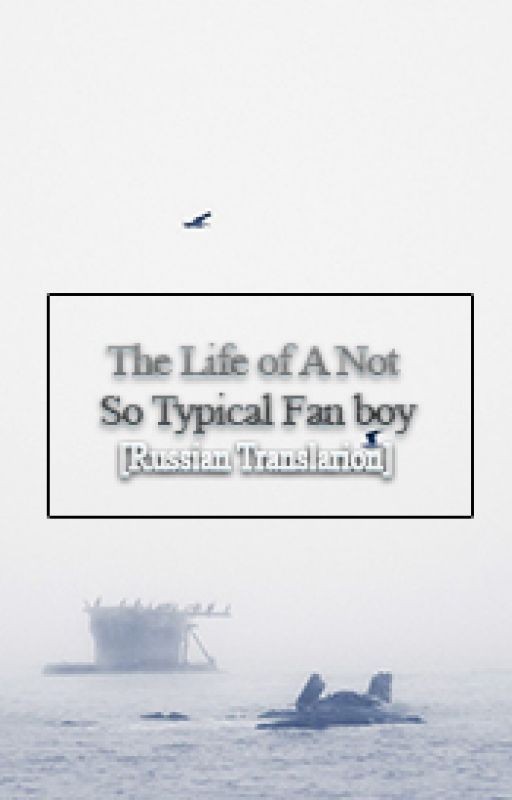 The Life of A Not So Typical Fan boy [Niall Horan] [Larry Stylinson]