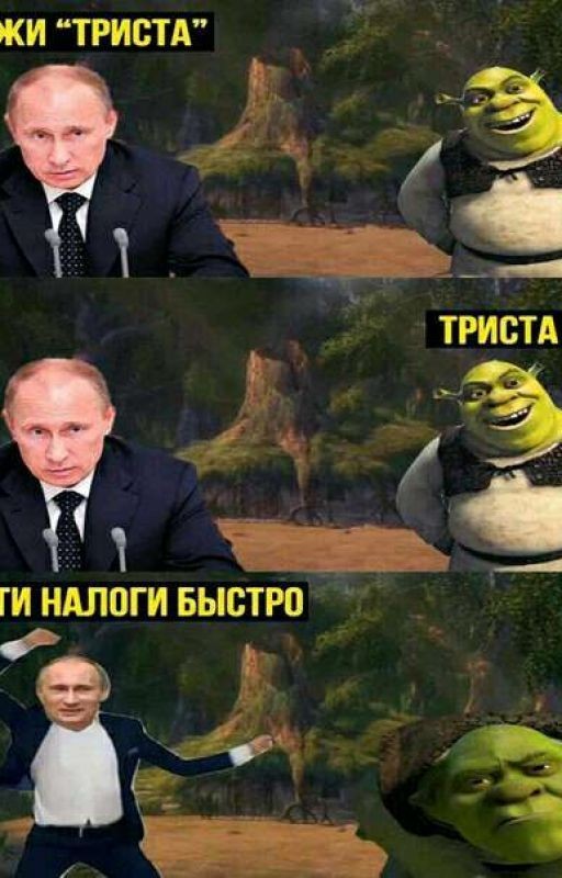 дневник кота "синьёр Ричард,,