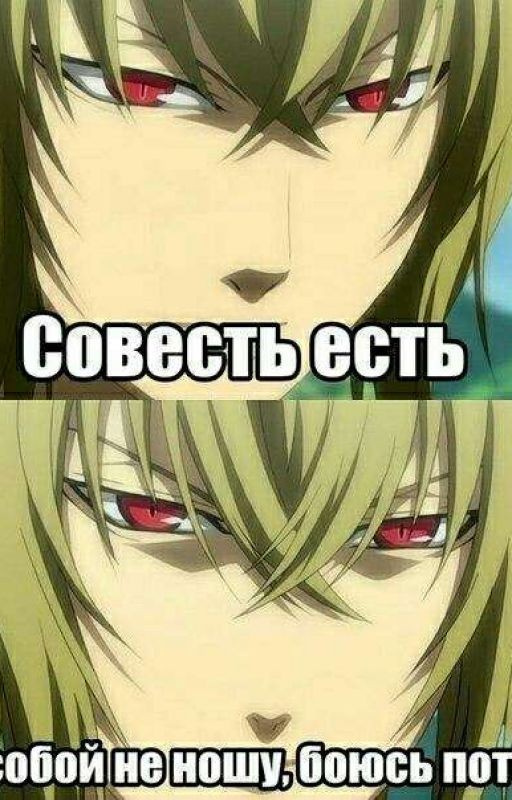 приколы про аниме и K pop