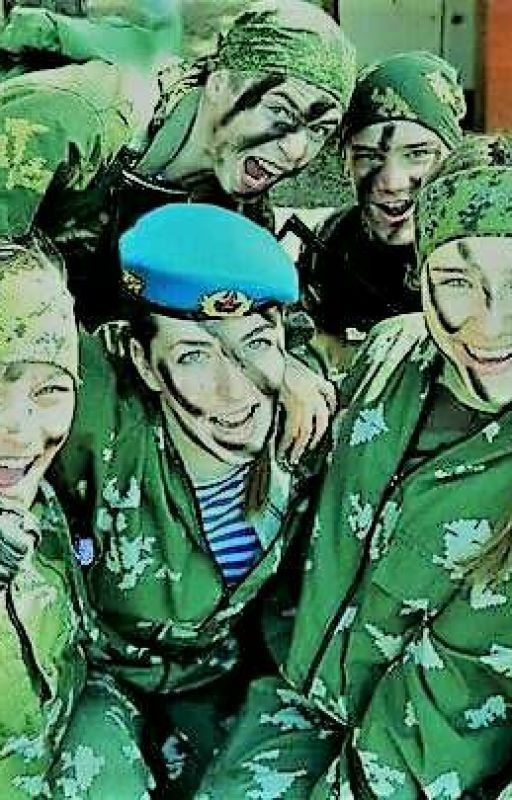 КУРСАНТКИ или ать, два, левой