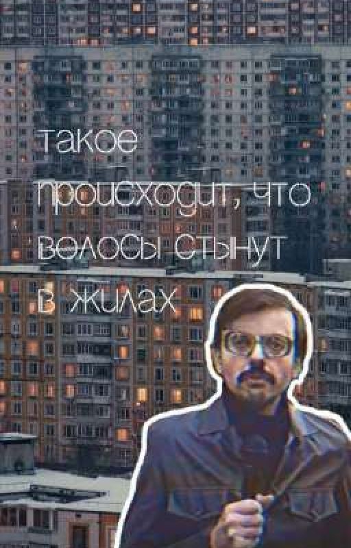 Помемасим?