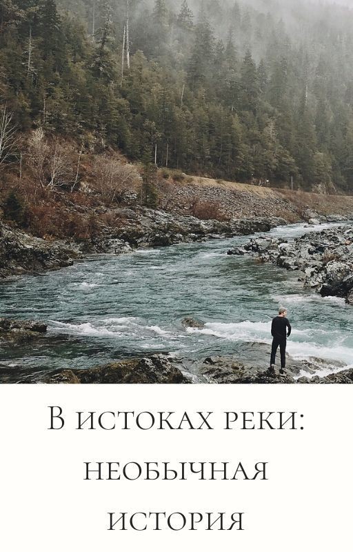 странные вещи