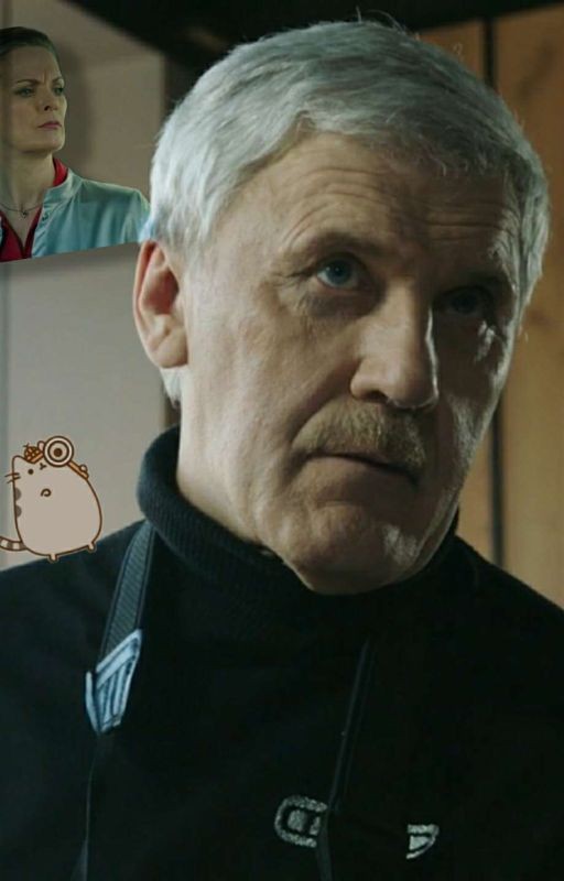 Стекло и "След" отлично сочетаются