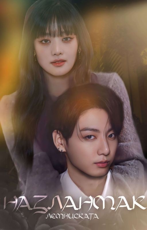 назланмак - j. jungkook