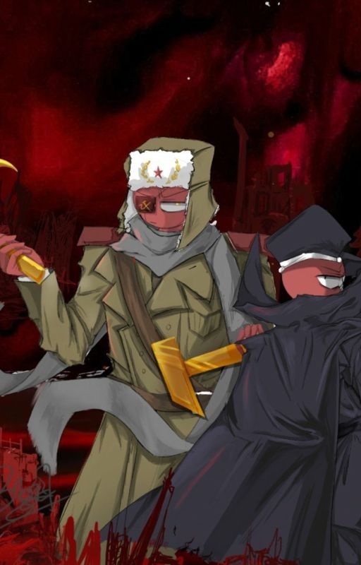 Прости, и забудь войну