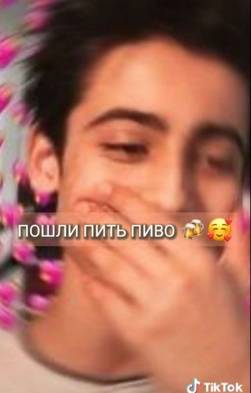 🌈Шестеро Против Всех🌈(закончен)