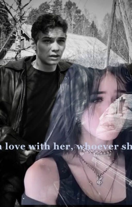 I fell in love with her, whoever she was/ турбо