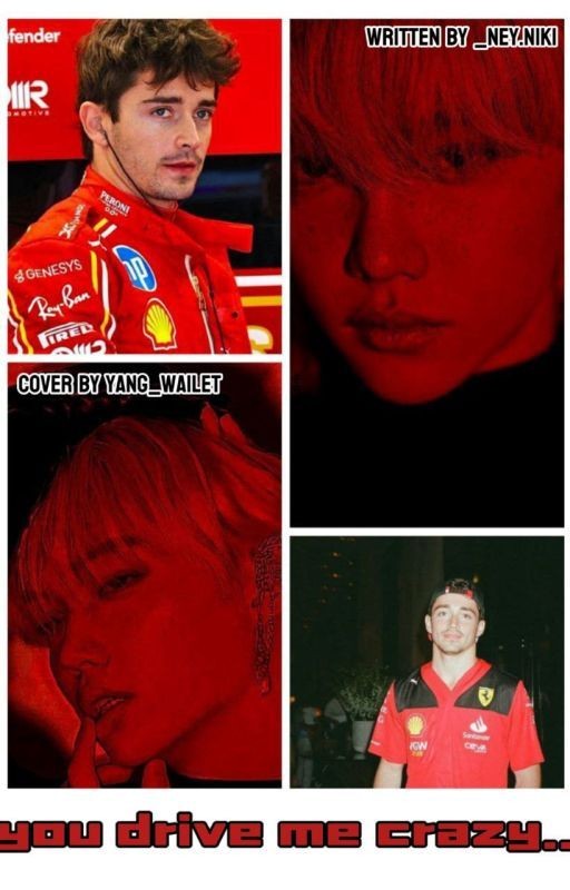 you drive me crazy