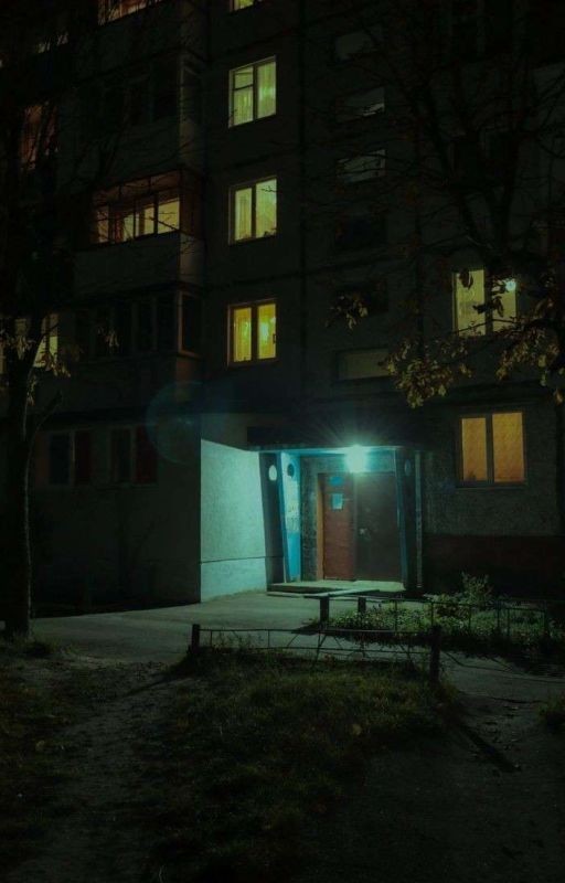 ИнгаРия