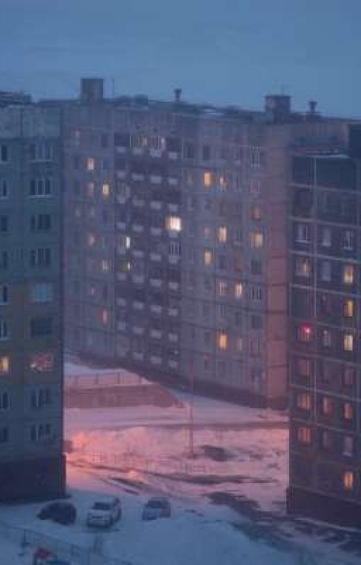 Осадки и бордовые следы от чужих слёз