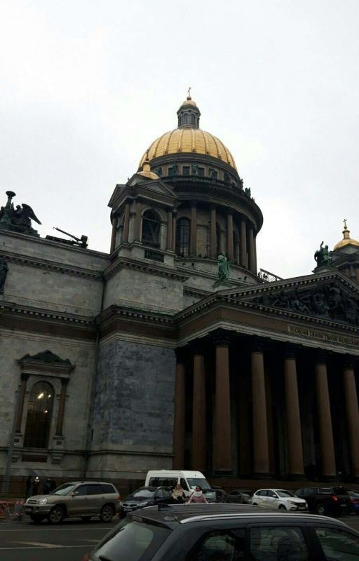REDERUM