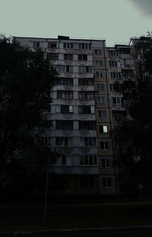 Домбай-303
