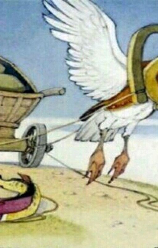 ЛЕБЕДЬ, РАК ДА ЩУКА . .