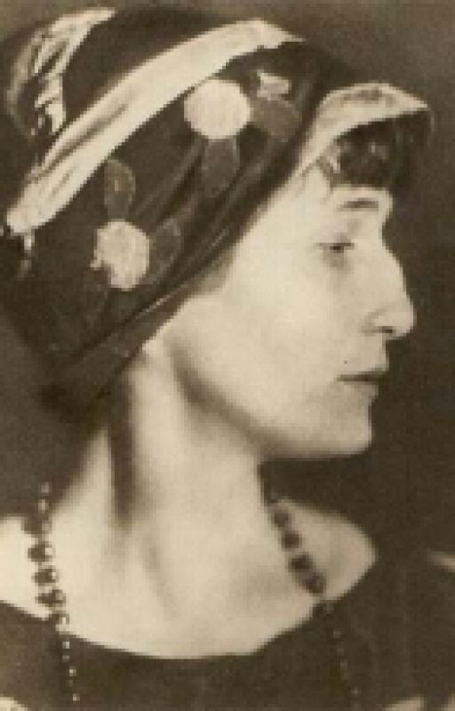 Ахматова А. А