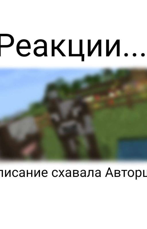 Просто свалка