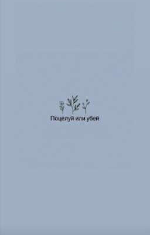 какие-то странные очерки