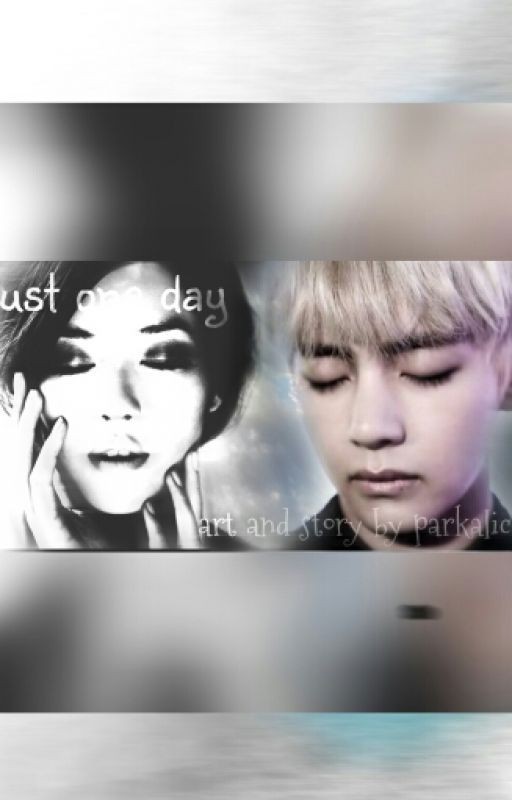 하루만/Just One Day