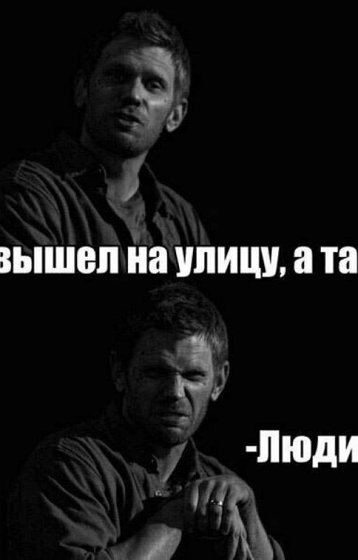 стихи