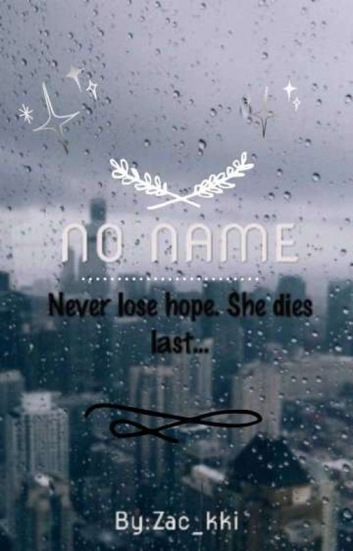 NO NAME