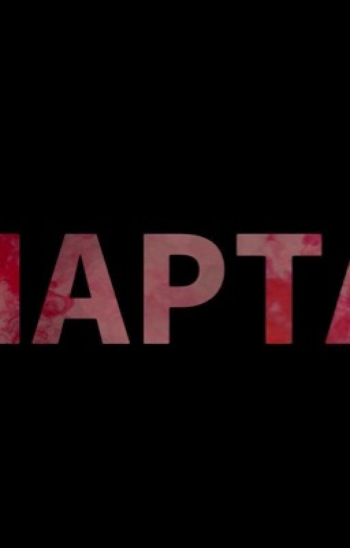 Парта