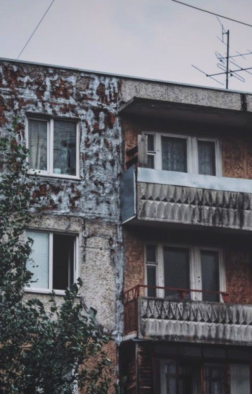 Город N