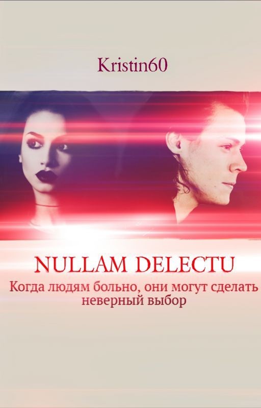 Nullam delectu