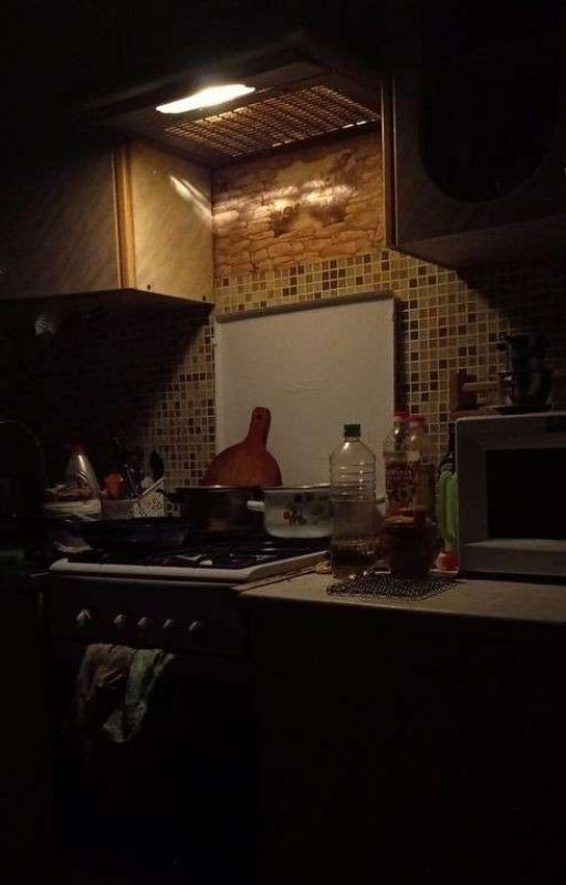 Катарсис