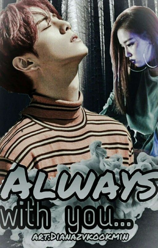ałways wıth yøu