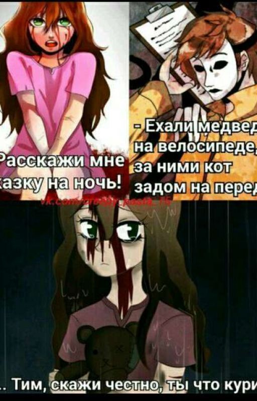 Тексты песен
