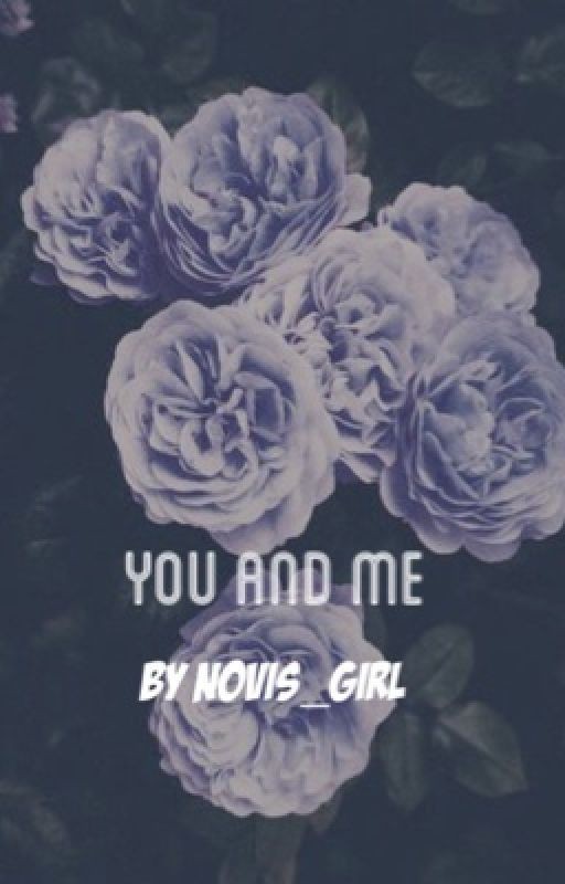Ты и я