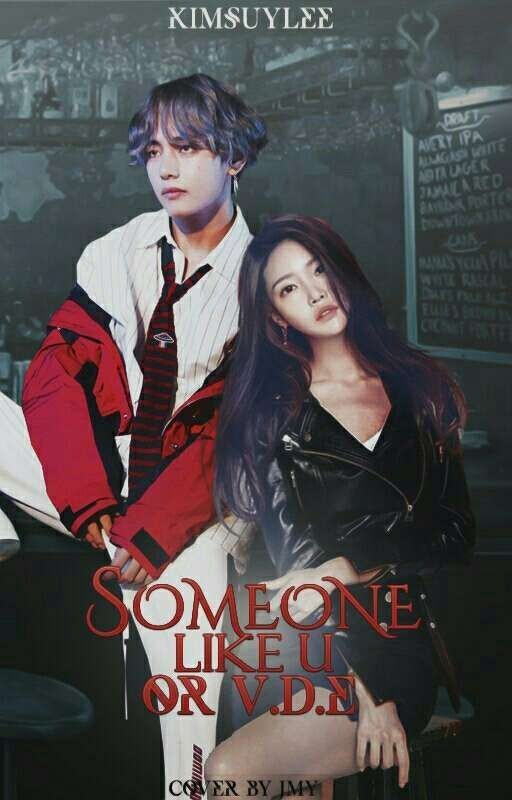 Someone like U