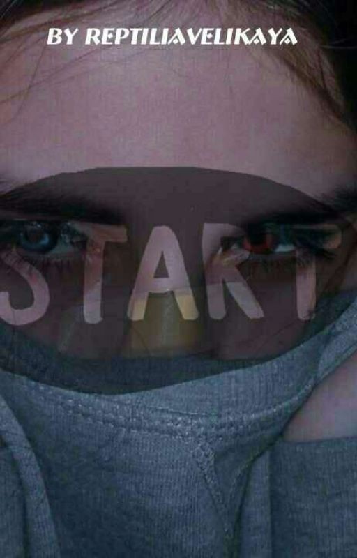 Start