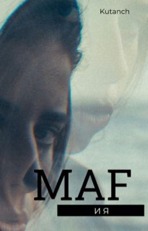 Mafia