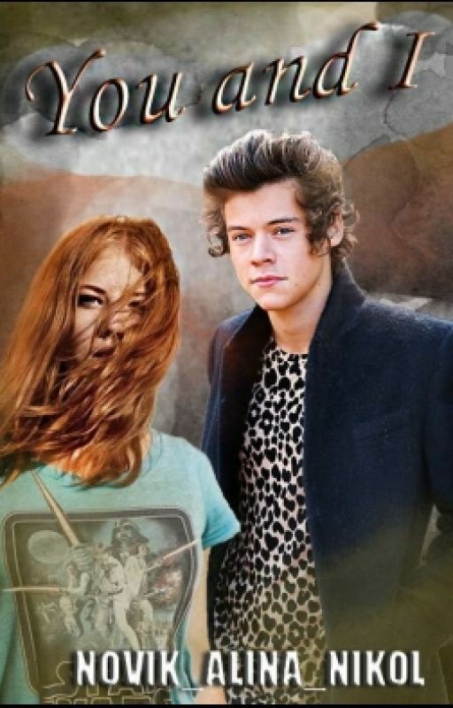 You and I