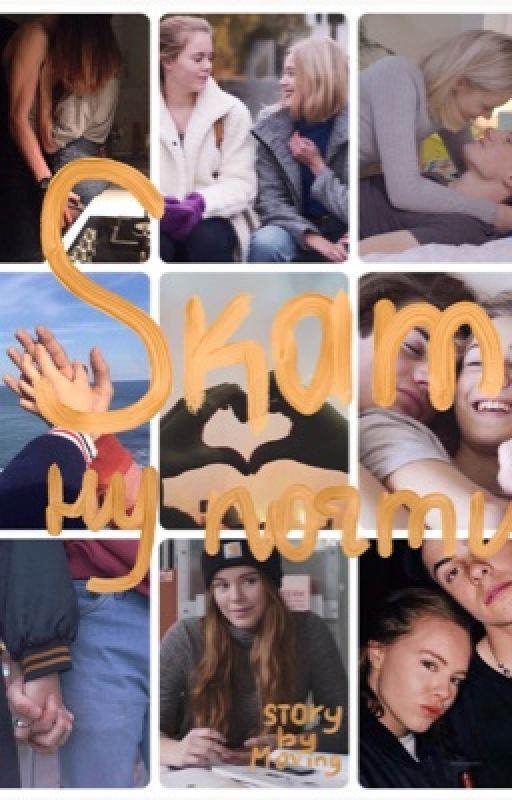 Skam . Ну почти