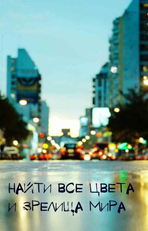 Смысл