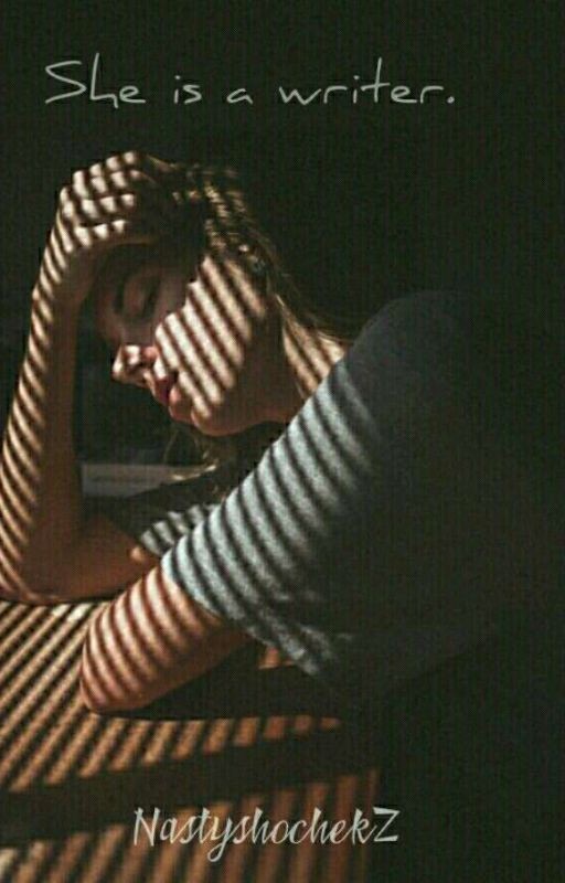 Она писатель