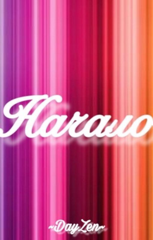 Начало