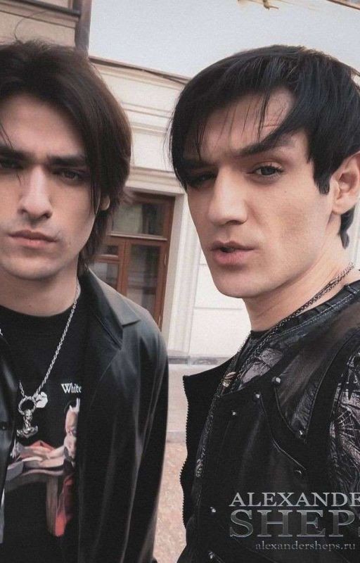 Шепс!!!
