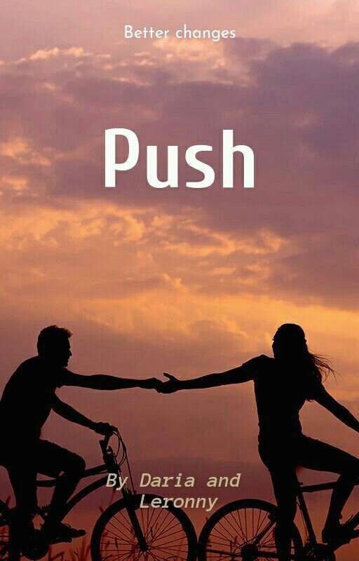 |Push|