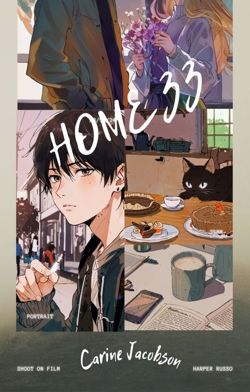 Дом номер 33 [РЕДАКТУРА]