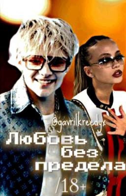 𐌡юδ᧐ʙь δᥱᤋ ᥰρᥱдᥱ᧘ᥲ | | 18+