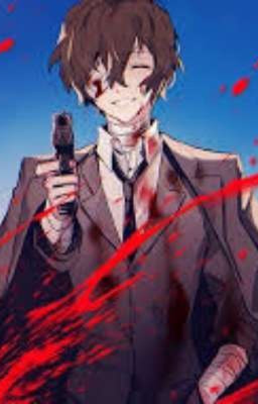 Приемник Огая Мори