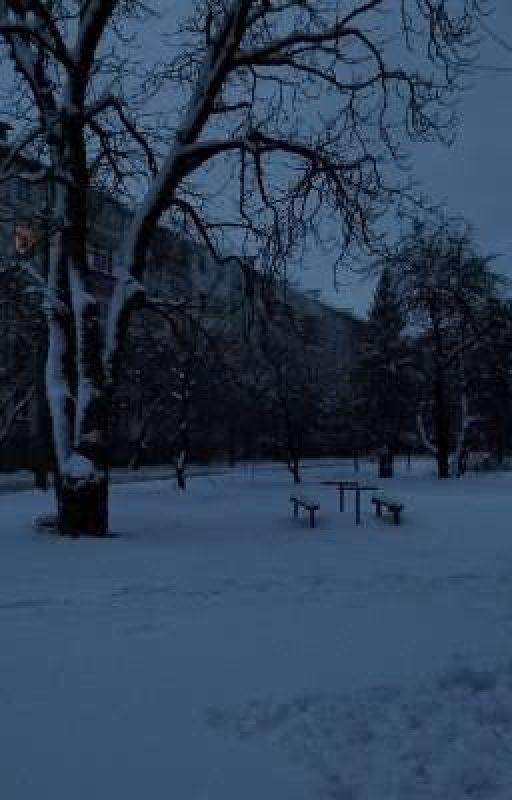 город, который погубит меня