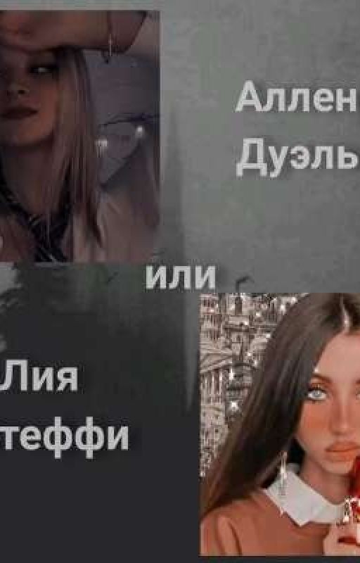 Деревенская влюблённость💜