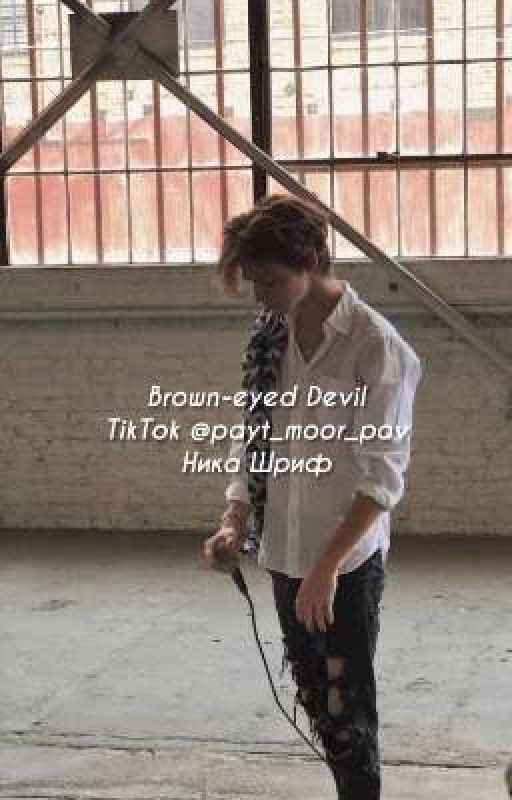 Brown-eyed Devil
