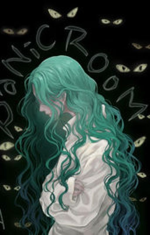 Panic Room by Au/Ra