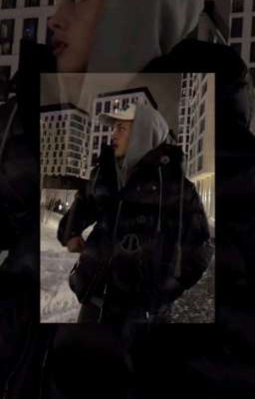 он просто друг!